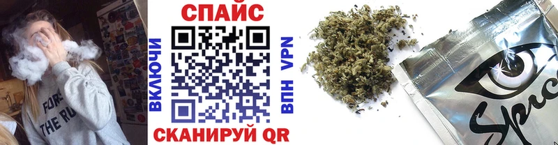Бутират 99%  как найти наркотики  Касимов 