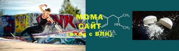 героин Алексин