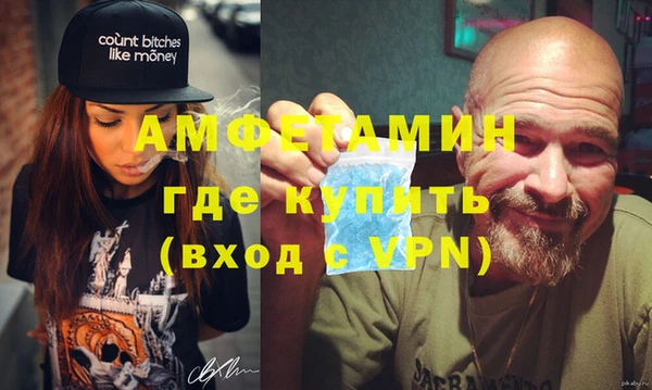 винт Алексеевка