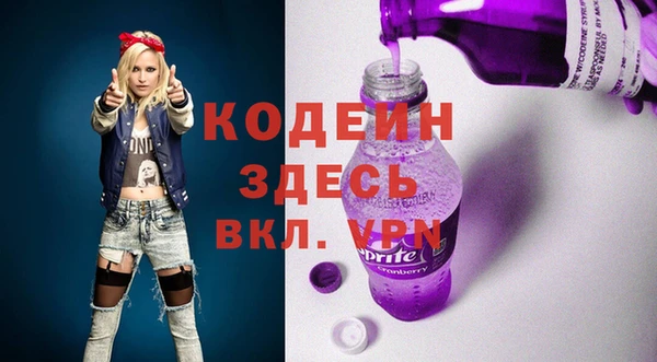 героин Алексин