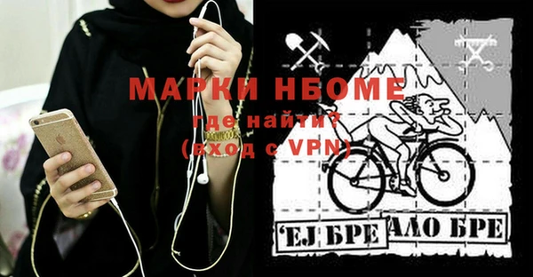 винт Алексеевка