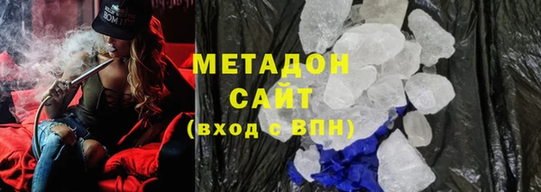 героин Алексин