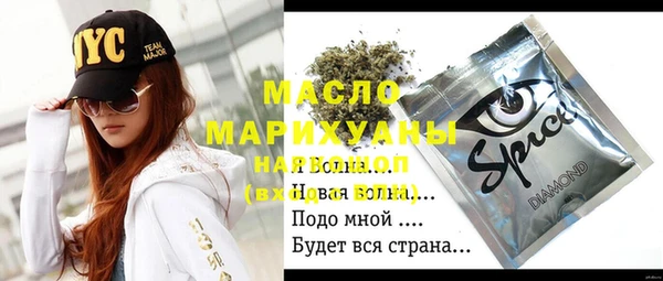 каннабис Абинск