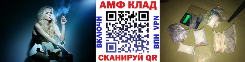 Первитин мет  нарко площадка состав  Касимов  купить наркоту 