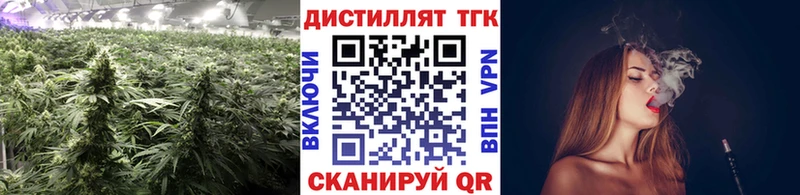 сайты даркнета клад  Касимов  ТГК жижа 