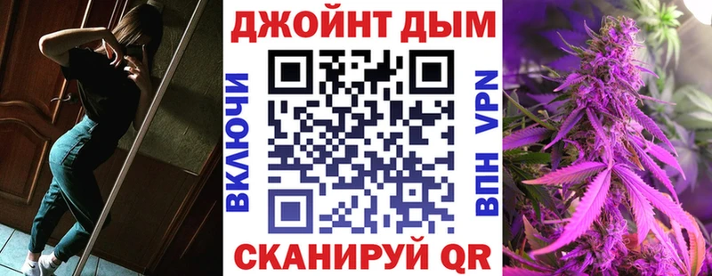 Бошки Шишки тримм  Касимов 